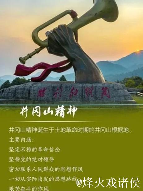 双桂湖畔激情澎湃,万州球迷远征梁平点燃红色热血! 双桂湖畔激情澎湃,万州球迷远征梁平点燃红色热血!