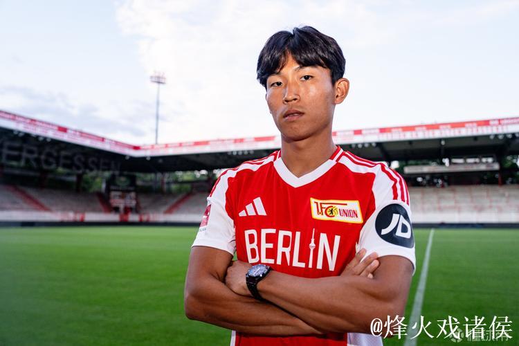 柏林联合对阵RB莱比锡：郑优营与容诺夫首发，劳姆登场