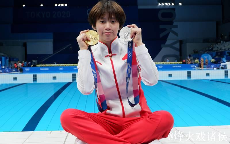 世界泳联世锦赛陈芋汐:“从零开始”的第四冠 世界泳联世锦赛陈芋汐:“从零开始”的第四冠