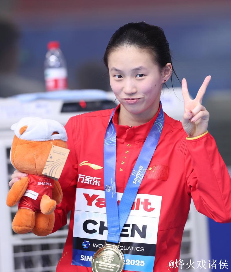 世界泳联世锦赛陈芋汐:“从零开始”的第四冠 世界泳联世锦赛陈芋汐:“从零开始”的第四冠