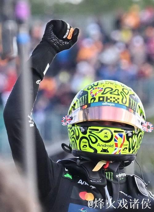 F1英国站：诺里斯摘桂冠 霍肯伯格首次登上领奖台