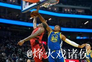 杨瀚森替补贡献3分2板 库里7分11助 勇士轻松击败开拓者