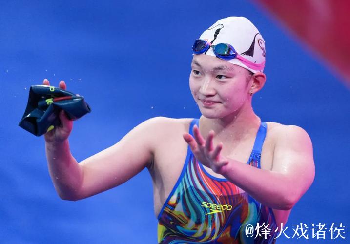 全运会女子1500米自由泳 河北选手李冰洁夺冠