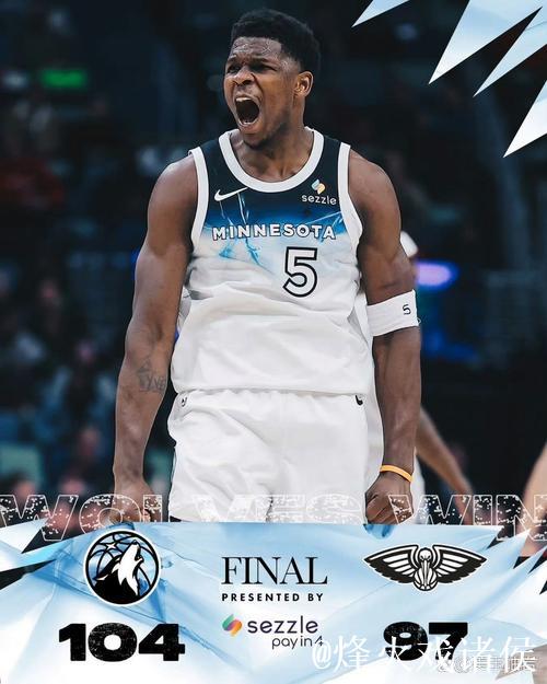 小托马斯砍下30分复出亮眼 爱德华兹28+7难救主 篮网客场狂胜森林狼