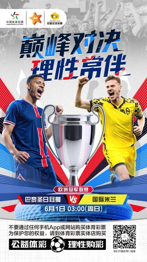 世界杯竞猜官网:新用户注册即享免费福利 世界杯竞猜官网:新用户注册即享免费福利