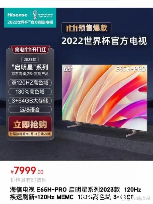 世界杯下注入口:可靠渠道才是玩家首选目标 世界杯下注入口:可靠渠道才是玩家首选目标