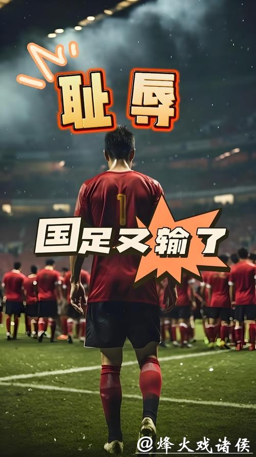 世界杯下注入口:可靠渠道才是玩家首选目标 世界杯下注入口:可靠渠道才是玩家首选目标