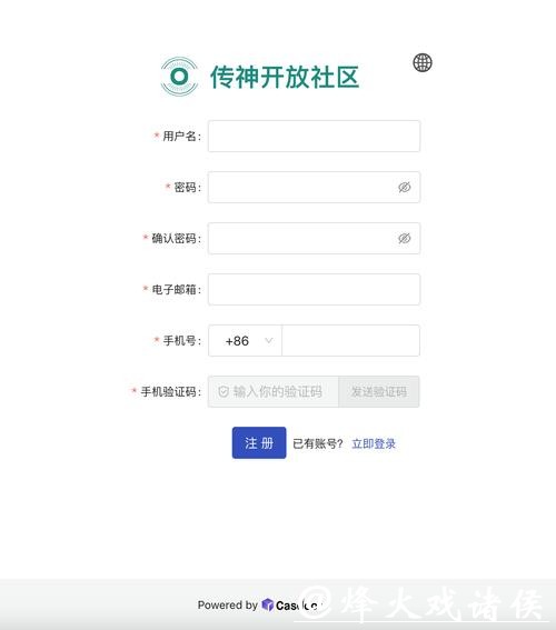 世界杯下注平台:快速注册享受专业服务体验 世界杯下注平台:快速注册享受专业服务体验