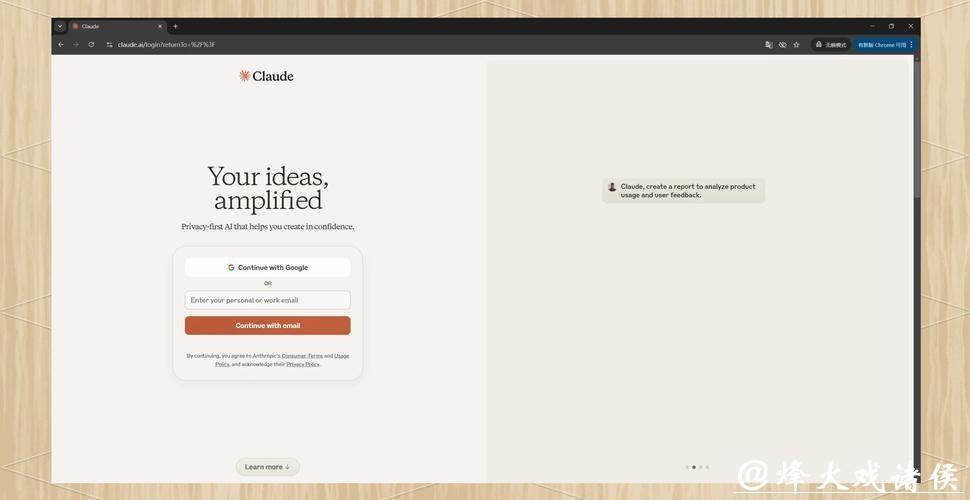 世界杯下注平台:快速注册享受专业服务体验 世界杯下注平台:快速注册享受专业服务体验