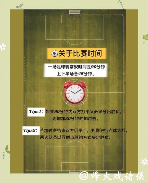 世界杯安全下注平台:合法平台推荐指南 世界杯安全下注平台:合法平台推荐指南