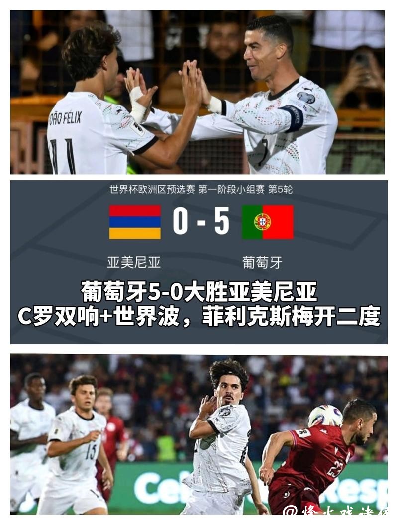 世界杯买球:盘点热门下注球队 世界杯买球:盘点热门下注球队
